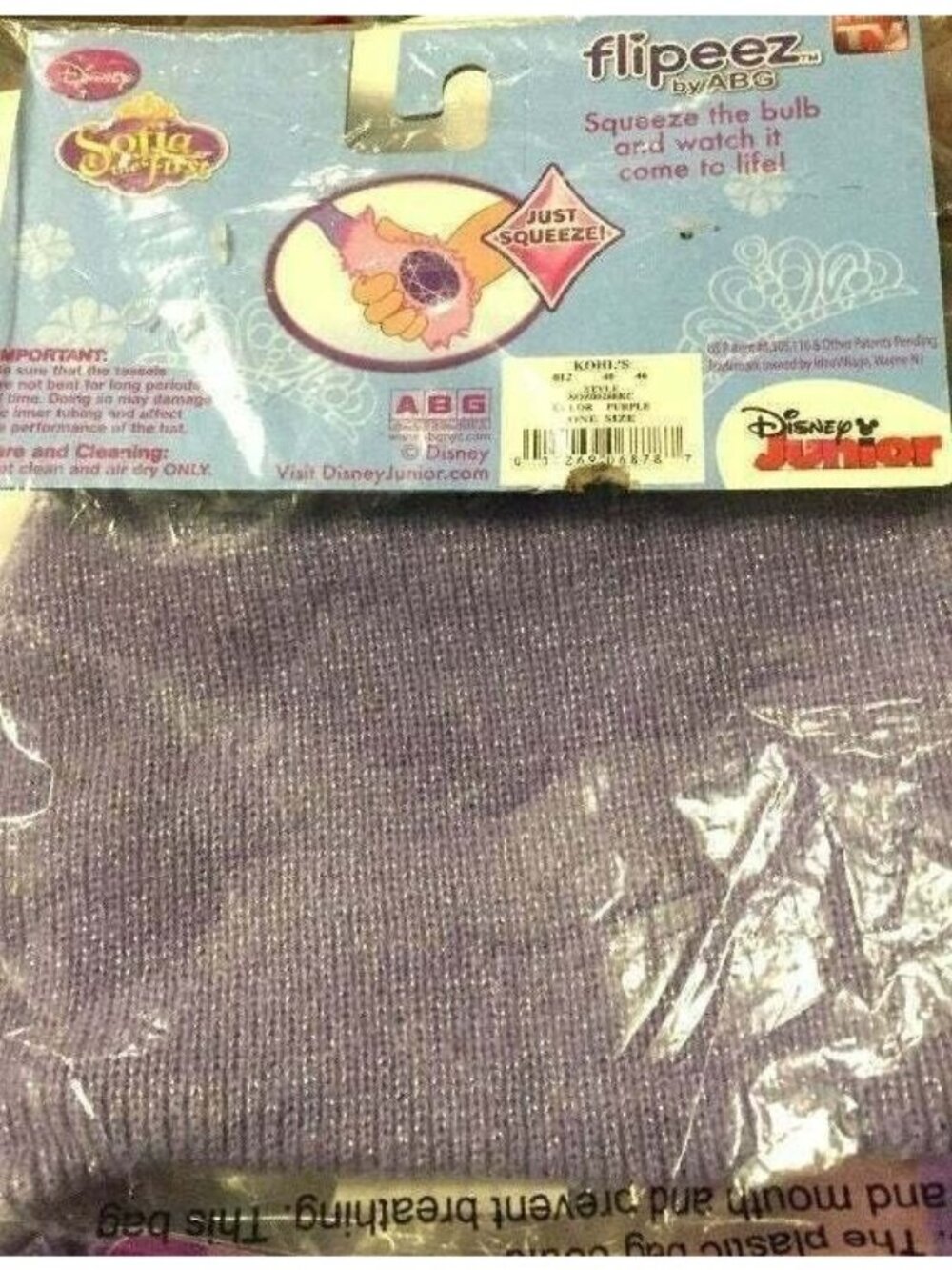 Girls Disney Sofia the First Princess Ages 4-12 Purple Flip Hat NWT - Picture 7 of 8